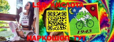ешки Волжск