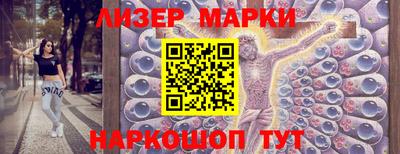 ешки Волжск
