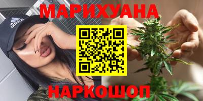 марки nbome Волжский