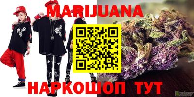 2c-b Янаул