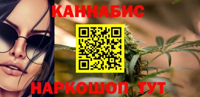 ешки Волжск