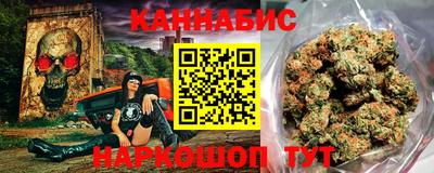 марки nbome Волжский