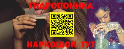 дурь Ярославль