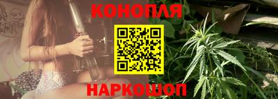 ешки Волжск