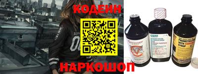 ешки Волжск