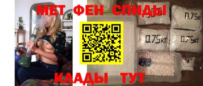 гашик Волгодонск