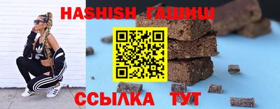 ешки Волжск