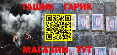 дурь Ярославль