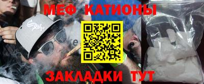 марки nbome Волжский