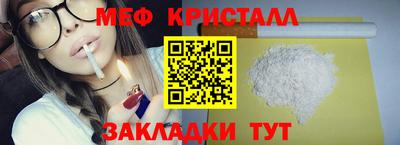 марки nbome Волжский