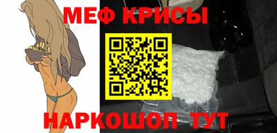 дурь Ярославль