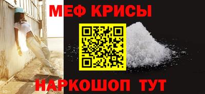 ешки Волжск